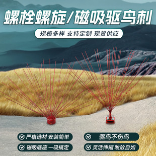 ��B�̏��ɷ��B������䓷��B�̑��⹤�̾�·���B�s�B��B��