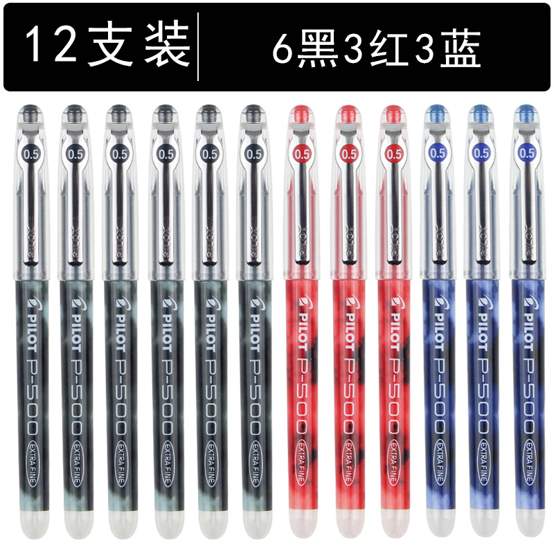 6 검정색 3 파란색 3 빨간색