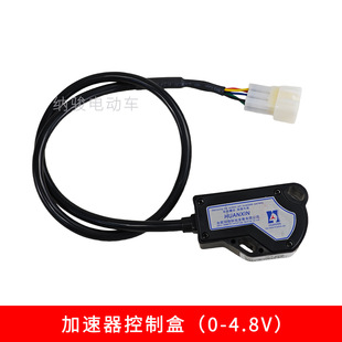 Eagle߸ߠ܇ƺ0-4.8V 늄܇HXJS-4805D