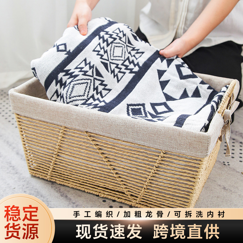 Cesta de almacenamiento tejida creativa, sala de estar, artículos diversos, cesta de almacenamiento por control remoto, cesta de ropa de mimbre tejida con paja, cesta de almacenamiento de juguetes