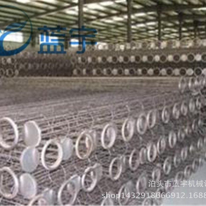 除尘骨架空气过滤器异型袋笼 不锈钢骨架 信封式袋笼 除尘框架厂