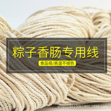 �S�ҹ������װ����Ӿ������K�з�K�����c�D�c�����i��ǰ������K