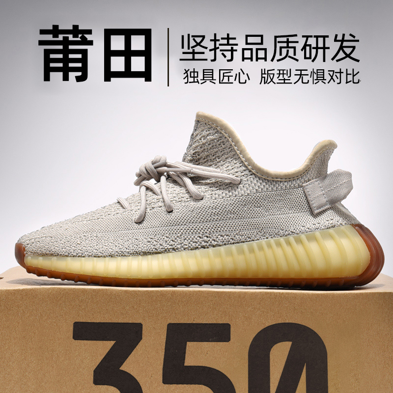 참깨재(정말 폭발적)