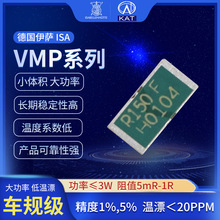 �¹�����ISA��Ƭ�������Ư�������ʳ��漶�Ͻ����߾���