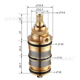 浴缸淋浴龙头;混水阀;其他卫浴洁具