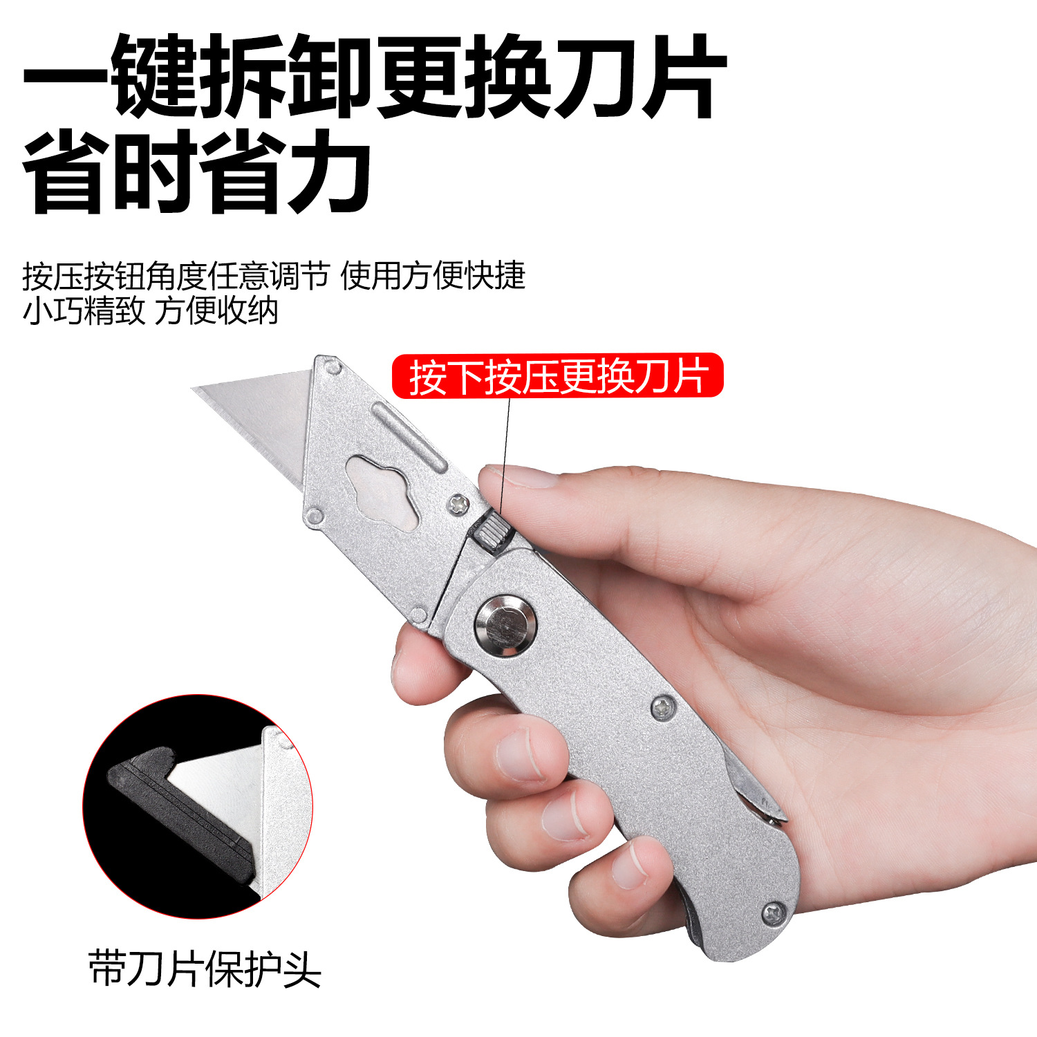 Cuchillo plegable de acero todo acero inoxidable cuchillo artístico plegable cuchillo de papel pintado cuchillo trapezoidal cuchillo cuchillo de corno de caballo cuchillo eléctrico cuchillo de corno de toro