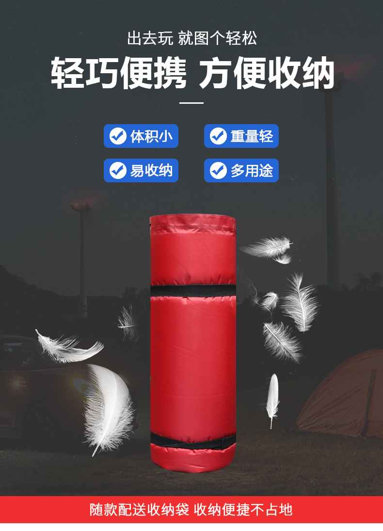 正反两色双人垫_05