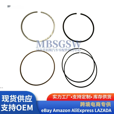 Kit 23040-25200 for: Hyundai Piston, piston ring, piston pin
