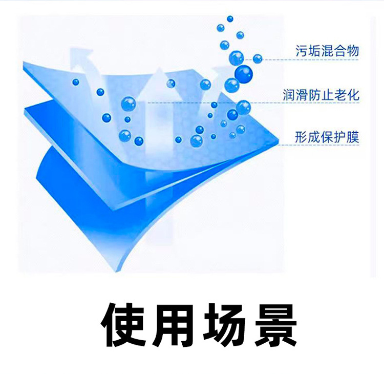 Free Shipping Car Belt Noise Reducer, Engine Belt Anti-Aging, Noise Elimination, Lubricating and Maintenance Agent, Direct Sales from the Manufacturer