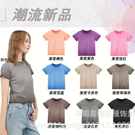 女式T恤;男式T恤;男Polo衫