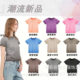 Vintage Old Washed Two-color Gradient T-shirt Women's Dazzling Dye Spice Girls Short-sleeved Custom Short Slim-fit Top