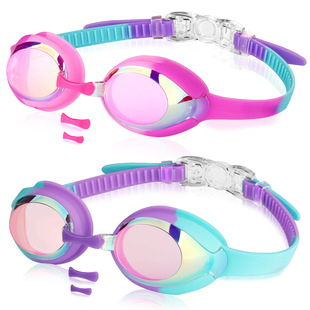 Children's Goggles Pool Children's Swimming Goggles 3-12 Children's Swimming Goggles Wide Vision Anti-Fog No Leakage Swimming Goggles