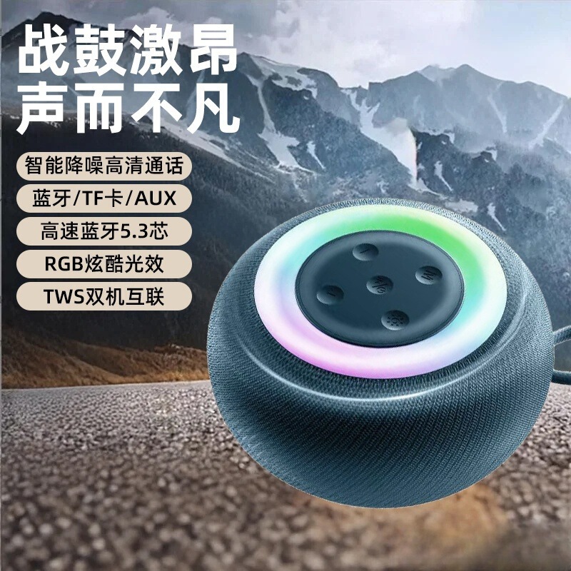 [Shocking Heavy Bass] Bluetooth Speaker Home High Quality and Large Volume Outdoor Portable War Drum Subwoofer G25