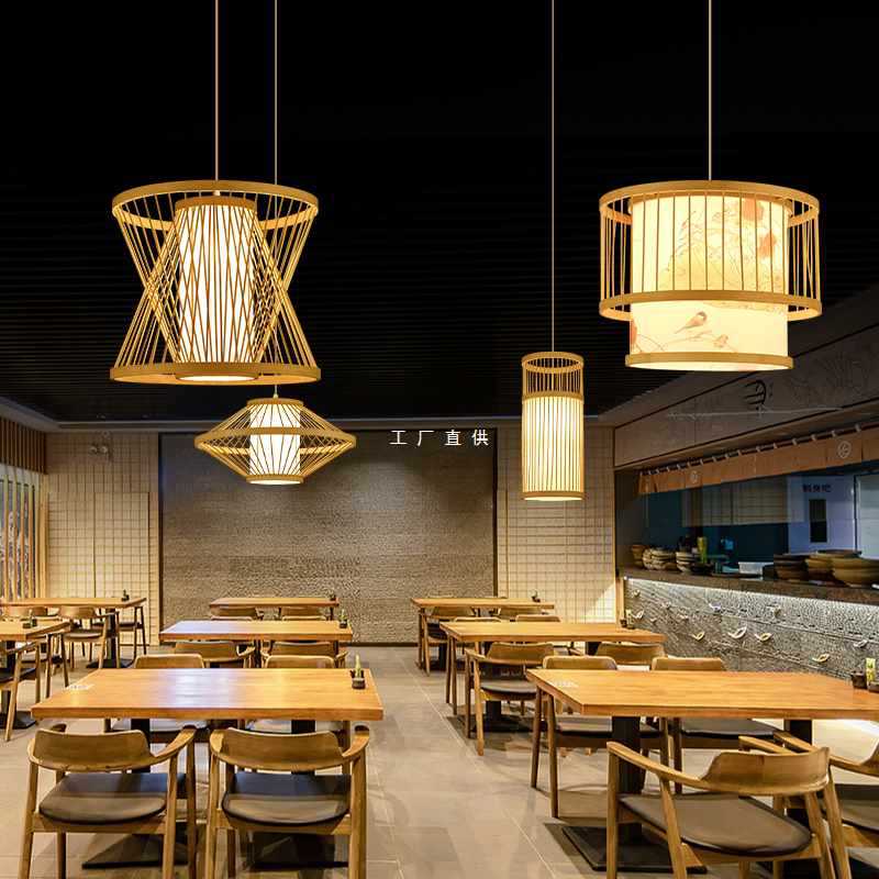 8EC2新中式竹艺吊灯民宿吧台创意个性茶室火锅店餐厅中式竹编灯笼
