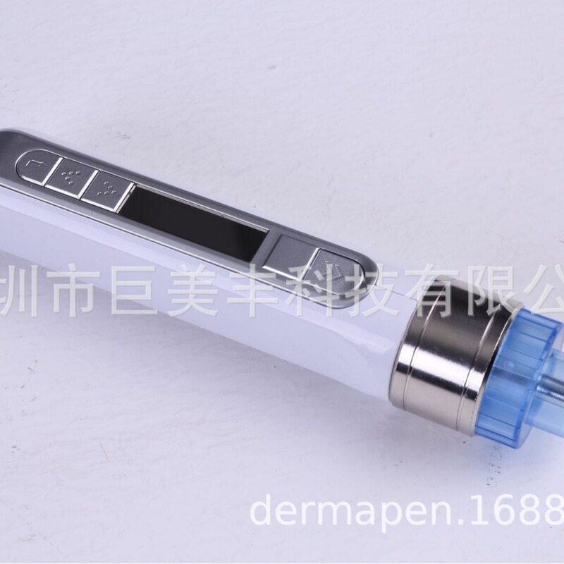 水光保湿量子美容器|undefined