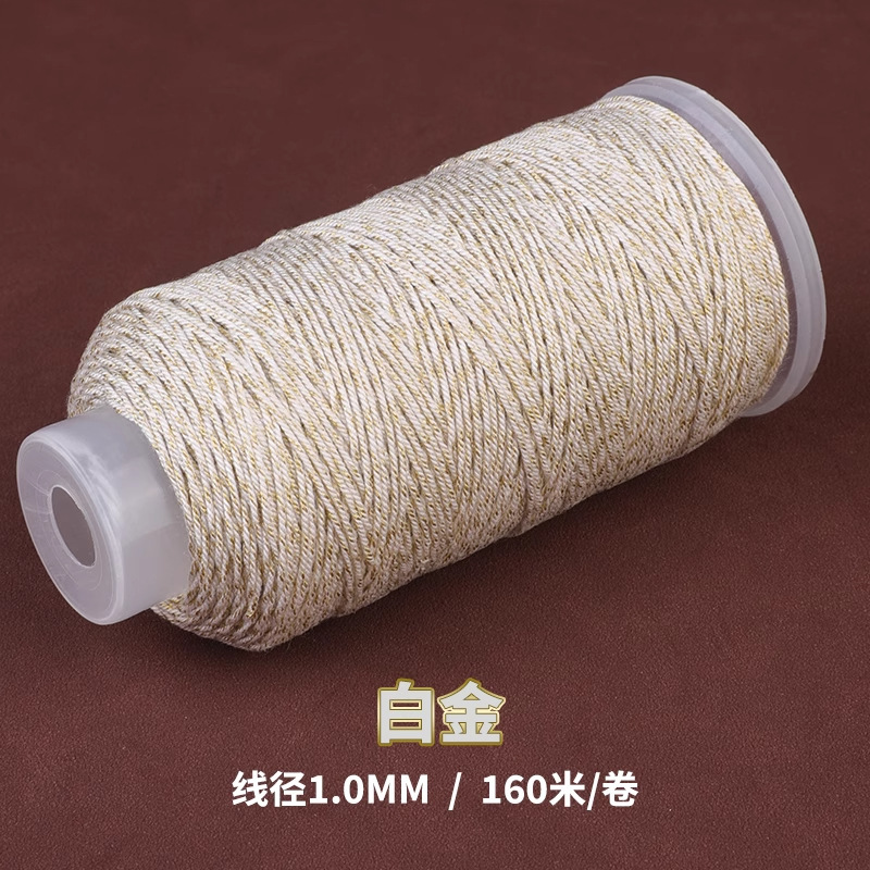 Cenwenwan チベット手巻き綿糸プラスゴールド 1.0 大ロール手織りブレスレット編みロープタッセルネックレス編みロープ|undefined