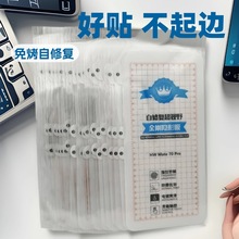 �ʹڽ���ˮ��ĤܛĤ�֙C�NĤ�����֙C���oĤ�ۯB��Ĥ���o��