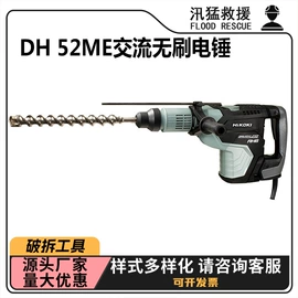 其他消防设备;其他救生器材;其他户外用品