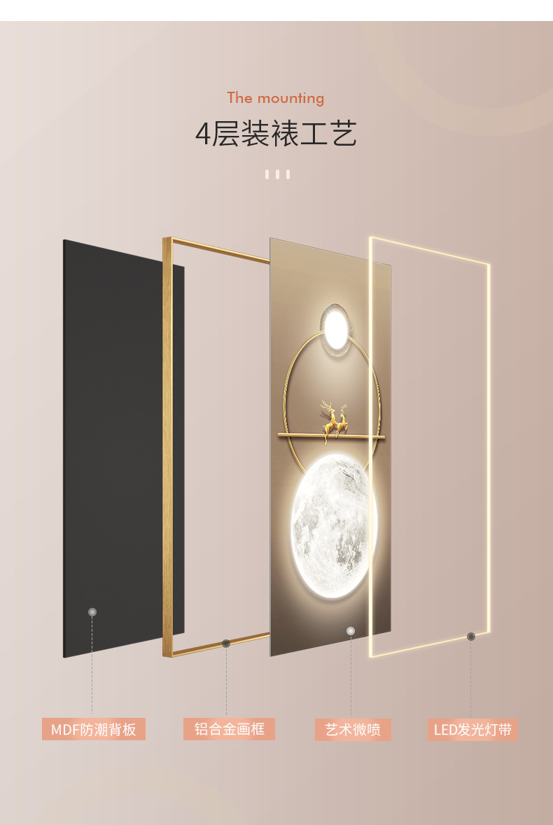 详情-13.png