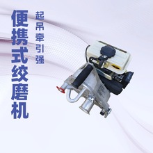 2吨拉放电缆卷扬机 小型电动绞磨机220v380v 便携线缆牵引机