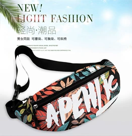 男士胸包;男士腰包;男士单肩包