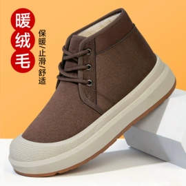 女式休闲单鞋;女式运动单鞋;女式棉鞋