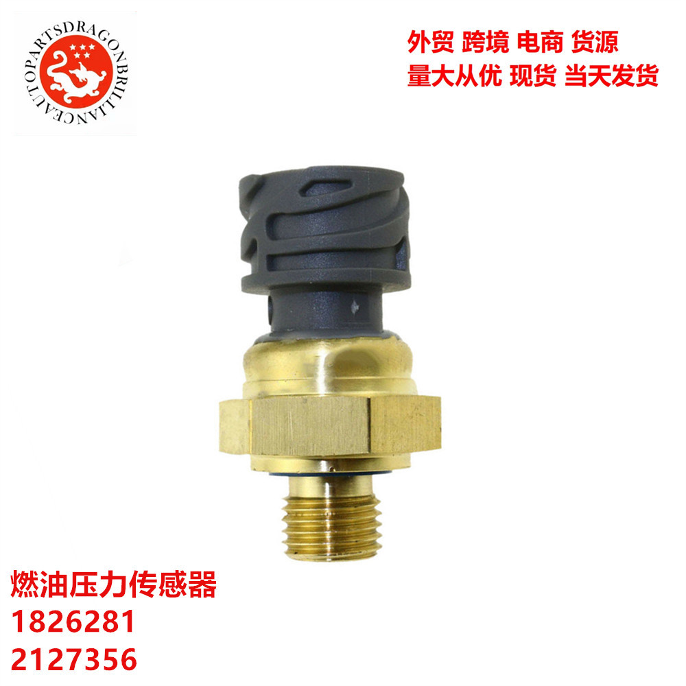 Sensor de presión de combustible de camión 1826281 2127356 2041678 51CP28-02