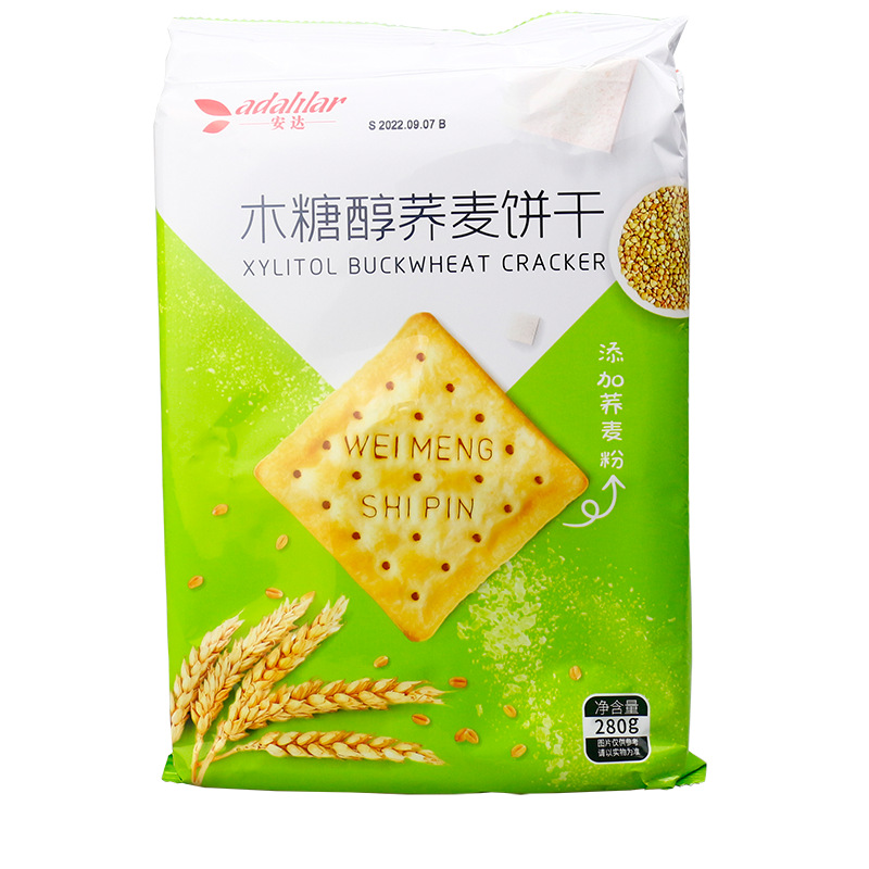 安达木糖醇苏打饼干多口味零食点心320克袋装荞麦菠菜味|ru