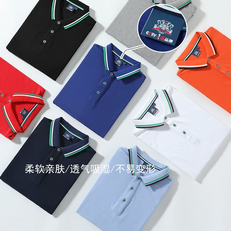 Производство рубашки поло с отворотом оптом предприятие рабочая одежда группа одежда культура реклама рубашка деятельность печать вышивка