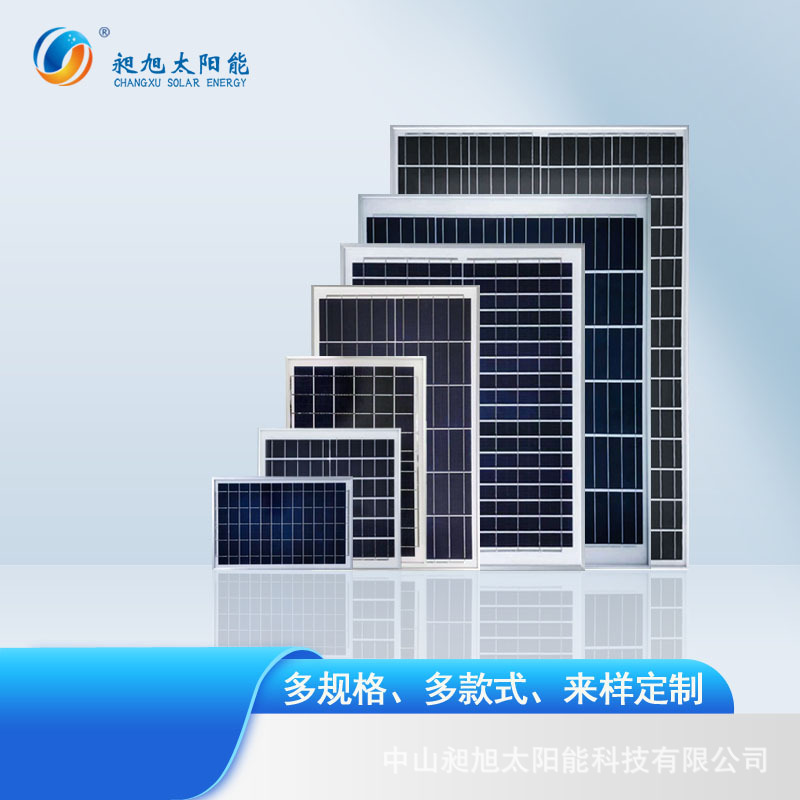 Almacén de panel solar laminado monocristalino 18v50w liquidación al por mayor