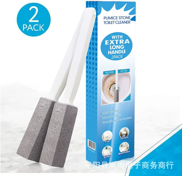 Long -handle color box 2