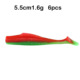 Small Paddle Tail Fishing Lure 55mm1.6g Soft Baits Fresh Water Bass Swimbait Tackle Gear