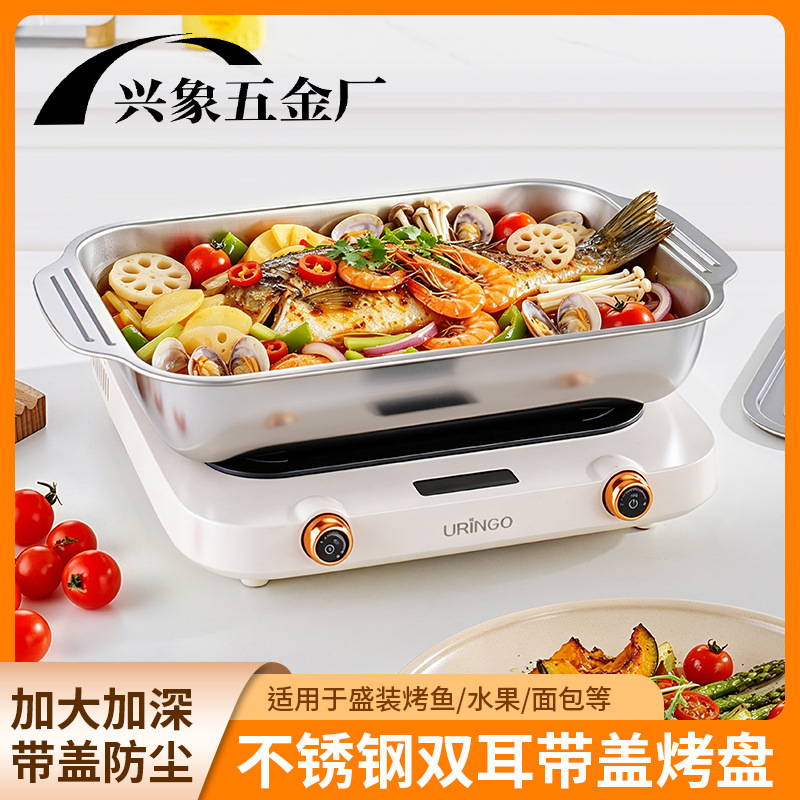 Factory direct sale stainless steel rectangular deep plate for grilling fish, induction cooker tray, baking pan, flat-bottomed fish grilling pan