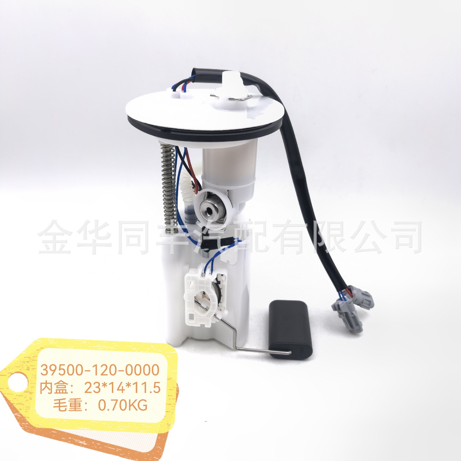 Cross-Border Oil Pump Assembly 39500-120-0000 Is Suitable for Hisun 250 Utv