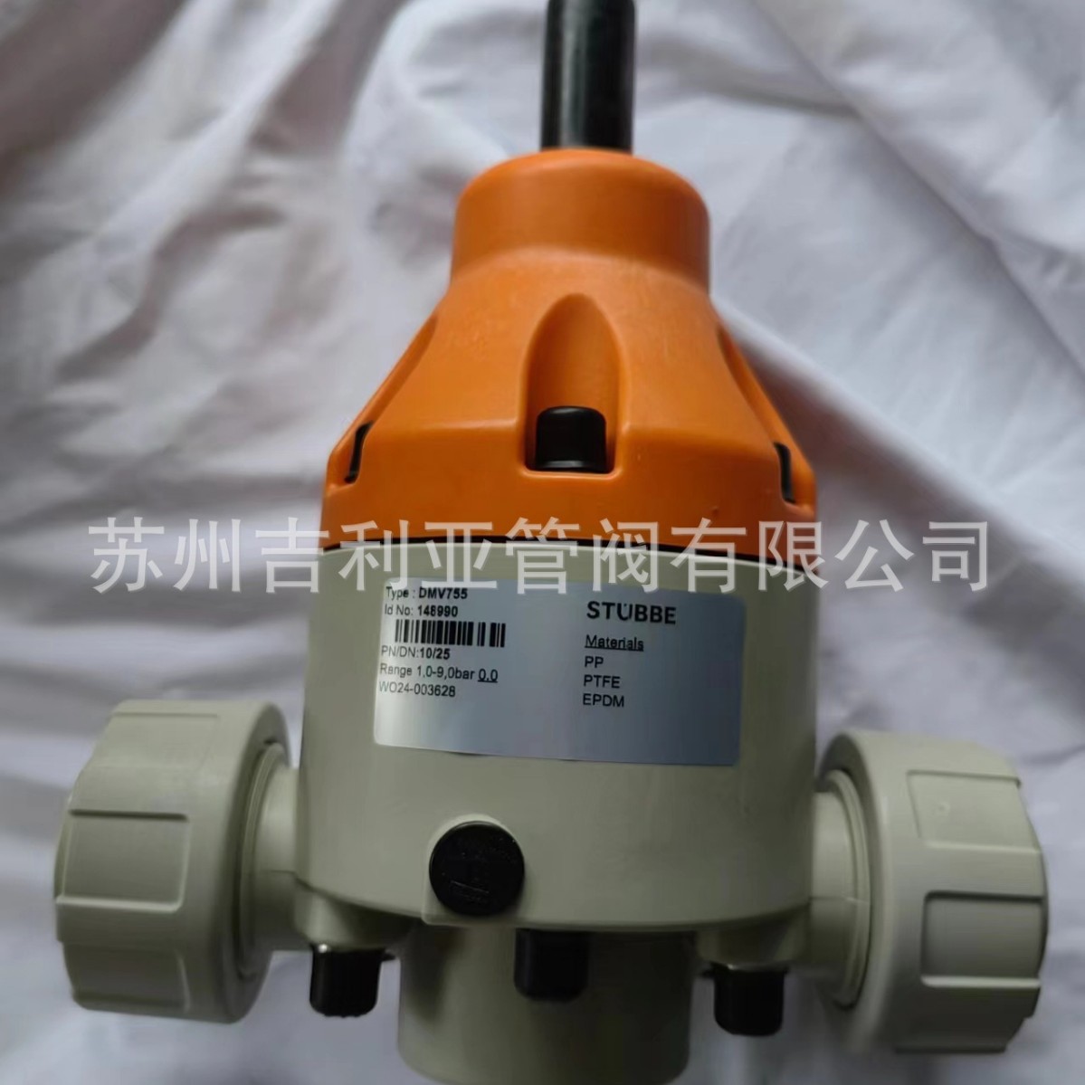 2025-03-30 11:40:51.jpg