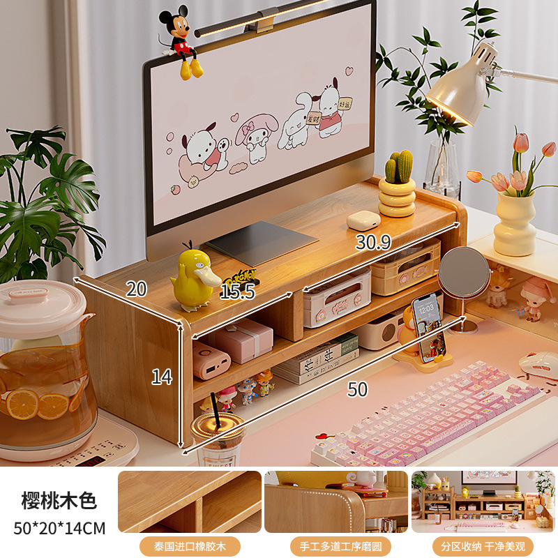 100% 고무나무 원목 체리색 2단 2칸 - 50CM