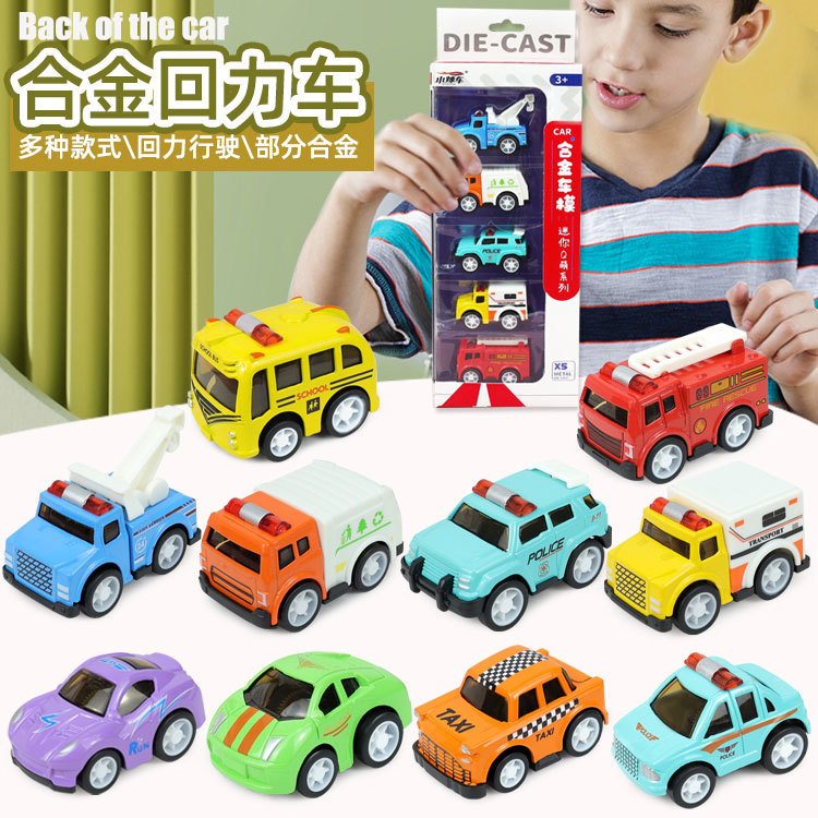 Children's alloy toy car simulation back Force police car fire car model boy color box toy gift wholesale