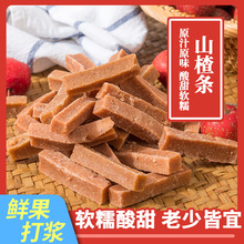 ɽ髗lԭζɣ{ݮɽ髗lɽʳWtɽ髗lСʳ