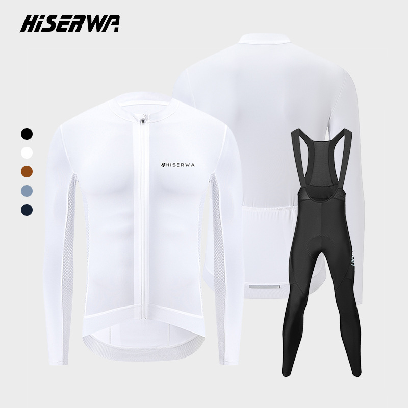 Hiserwa High-Quality Long-Sleeve Cycling Jersey Set, High-Elasticity Competitive Version, Road Bike Solid Color Thin Cycling Clothing, Simple Design