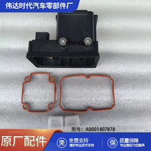 A0001407878�l�әC���ȼ��ϵ�y���رÚ�