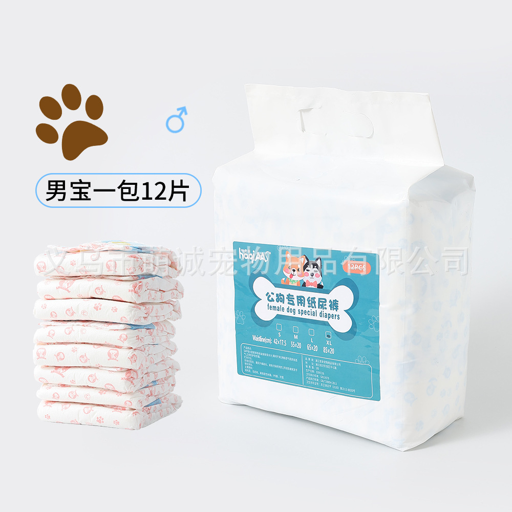 Fábrica OEM personalizada etiquetado pañales de mascotas para perros impermeables perra pantalones de pañales de mascotas