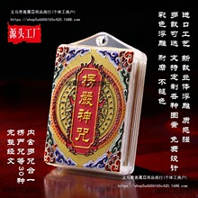 ��ɫ�ƿ�������� �����������������һ�朽Y���Ɂ�D
