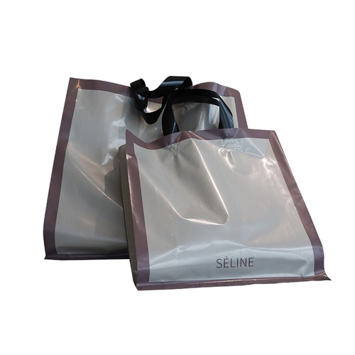 Taro purple hand-held packaging bag, chocolate high-end color clothing gift plastic bag, simple and generous bag clothing