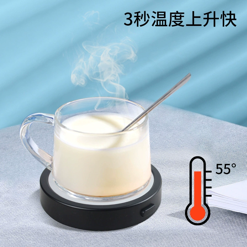 Amazon USB чашка для воды постоянная температура нагревательное судно костюм Молоко Кофе офис Домашний теплый праздничный подарок