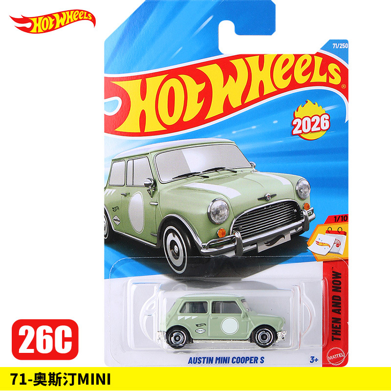 71-Austin MINI【26C】