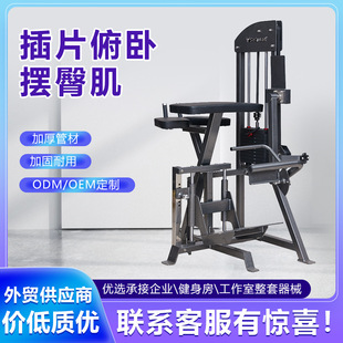 ���R����������ʽ����Ӗ�����Ȳ���չ��Ƭʽ���Ԕ[�μ�������е