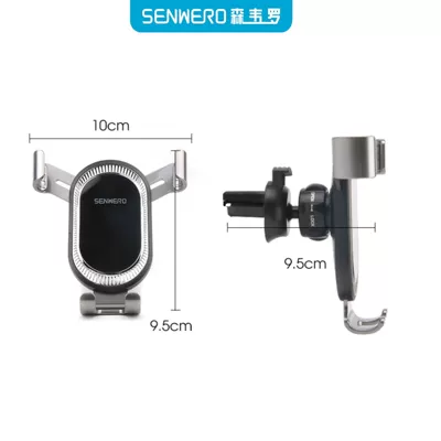 Car phone holder — for Air Vent, Car