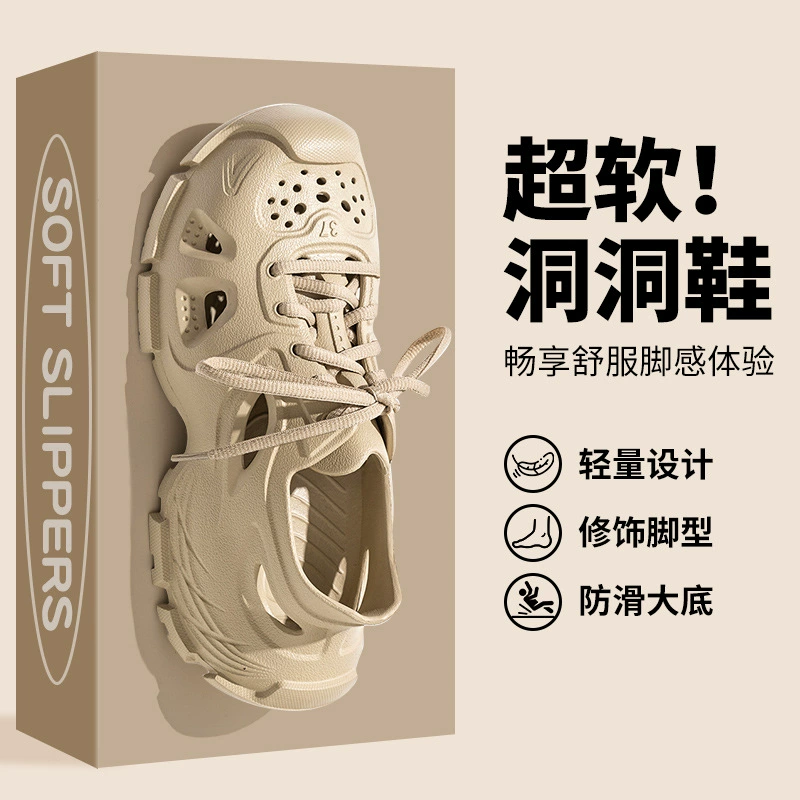 Сандалии на фекалии женские летние новые спортивные сумки на открытом воздухе