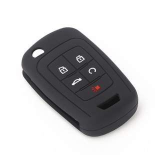 Casual and Unique K5 Key Encore New Lacrosse Car Key Bag Yinglang Gtxt Car Silicone Key Protective Cover