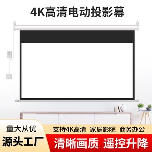 �����k���b������100��늄�Ļ�̌W���h��ͥ�ԄӸ���ͶӰĻ��